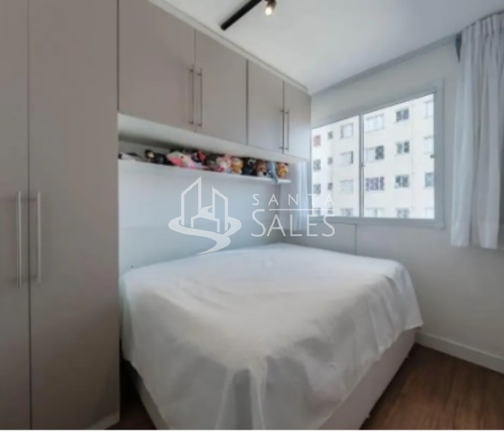 Apartamento, 2 quartos, 42 m² - Foto 14
