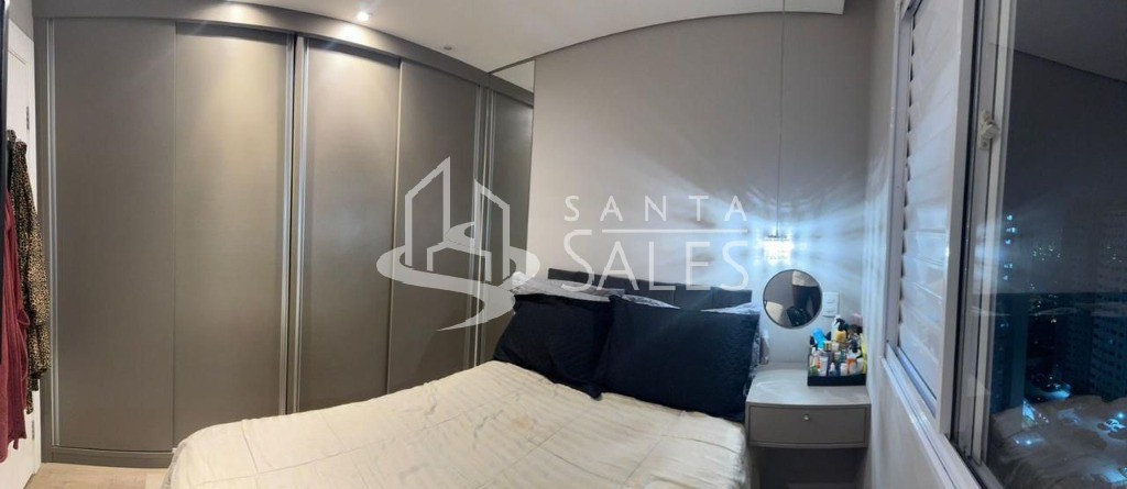 Apartamento, 2 quartos, 50 m² - Foto 17