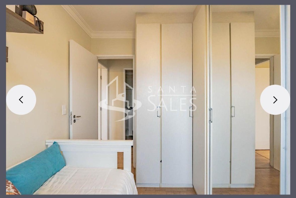 Apartamento, 2 quartos, 53 m² - Foto 11