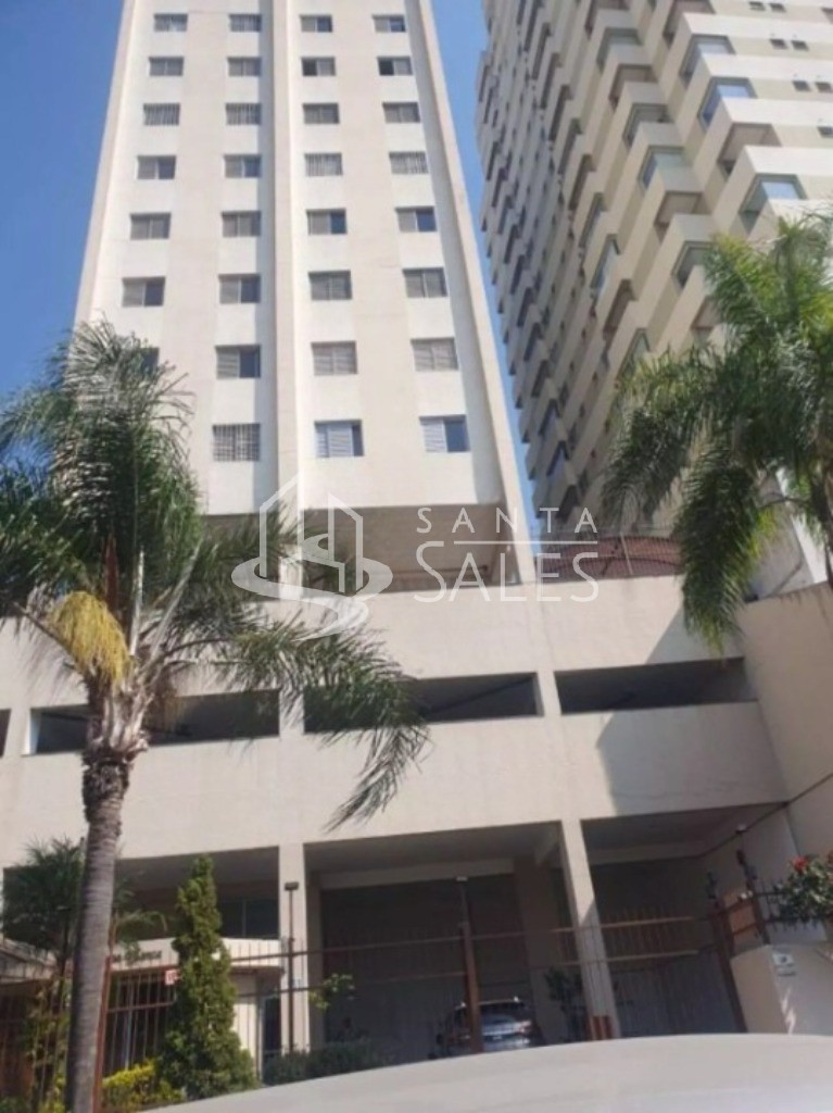 Apartamento, 2 quartos, 54 m² - Foto 20