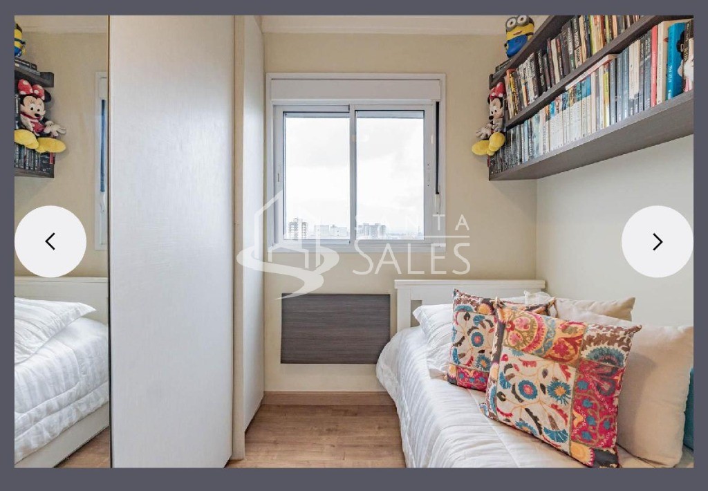 Apartamento, 2 quartos, 53 m² - Foto 8