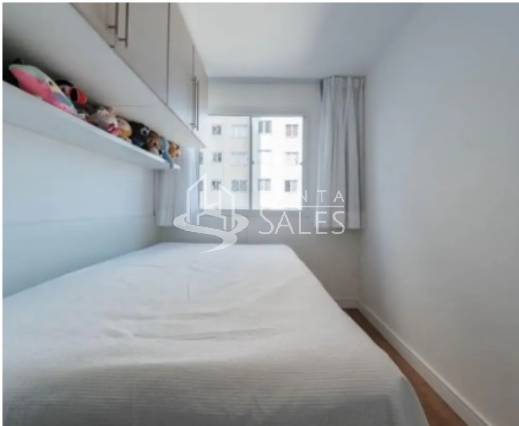 Apartamento, 2 quartos, 42 m² - Foto 17