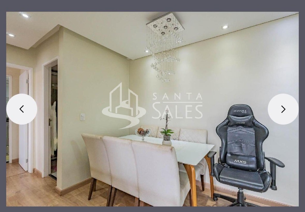 Apartamento, 2 quartos, 53 m² - Foto 4