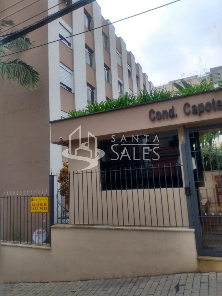 Apartamento, 1 quarto, 65 m² - Foto 23