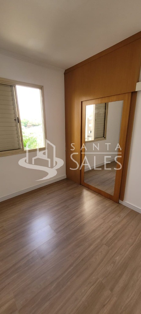 Apartamento, 2 quartos, 68 m² - Foto 24