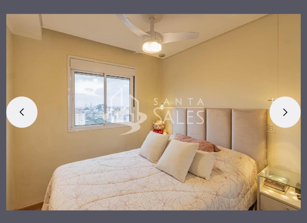 Apartamento, 2 quartos, 53 m² - Foto 13