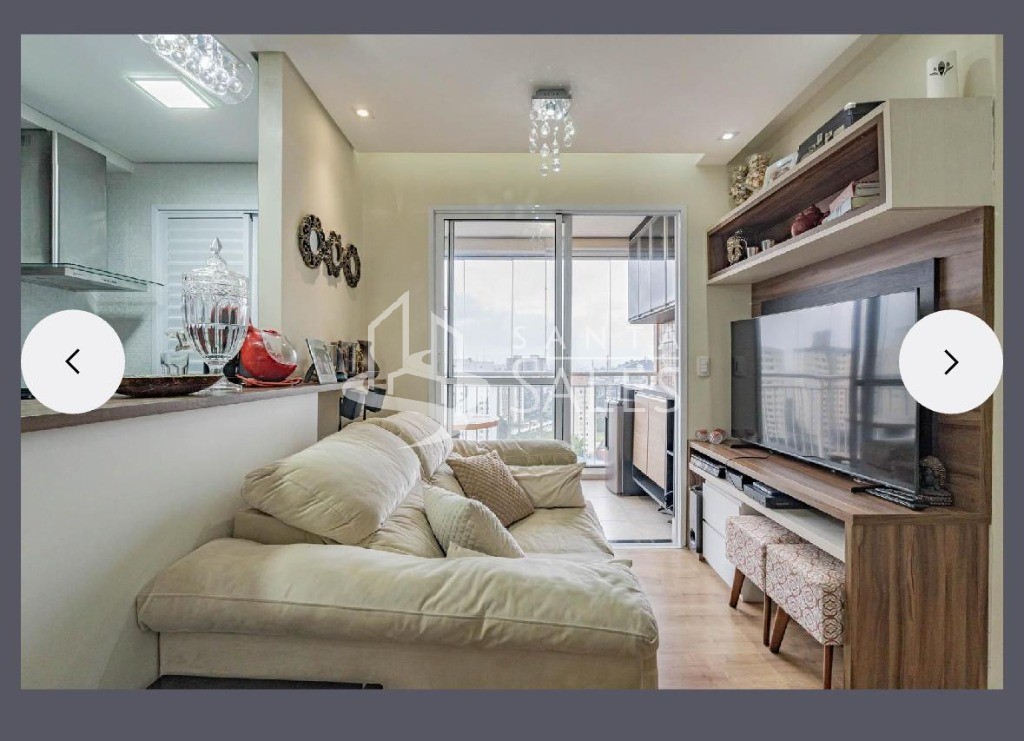 Apartamento, 2 quartos, 53 m² - Foto 1