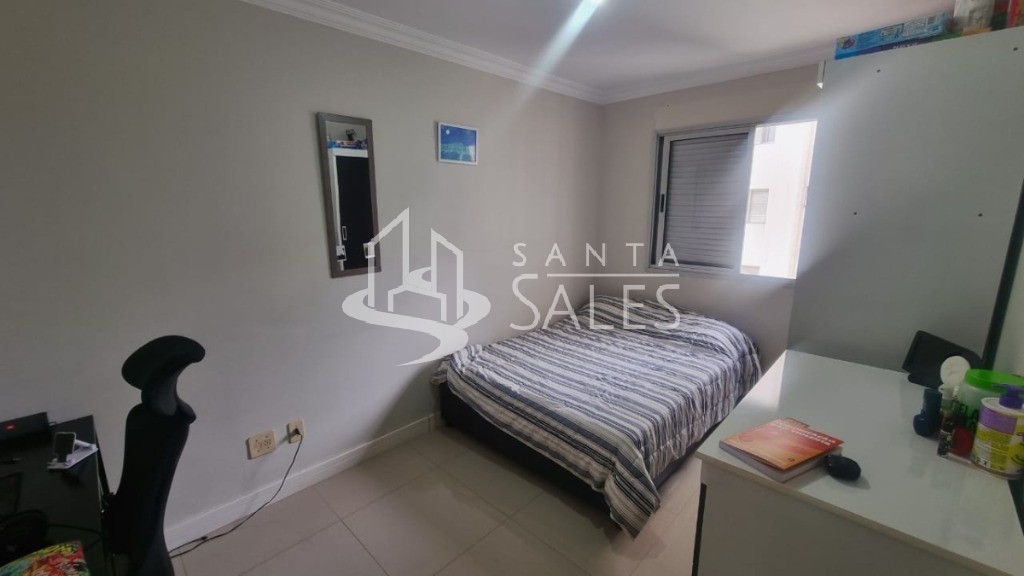 Apartamento, 2 quartos, 68 m² - Foto 11