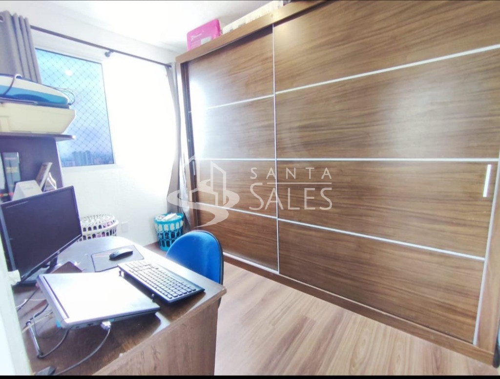 Apartamento, 2 quartos, 42 m² - Foto 18