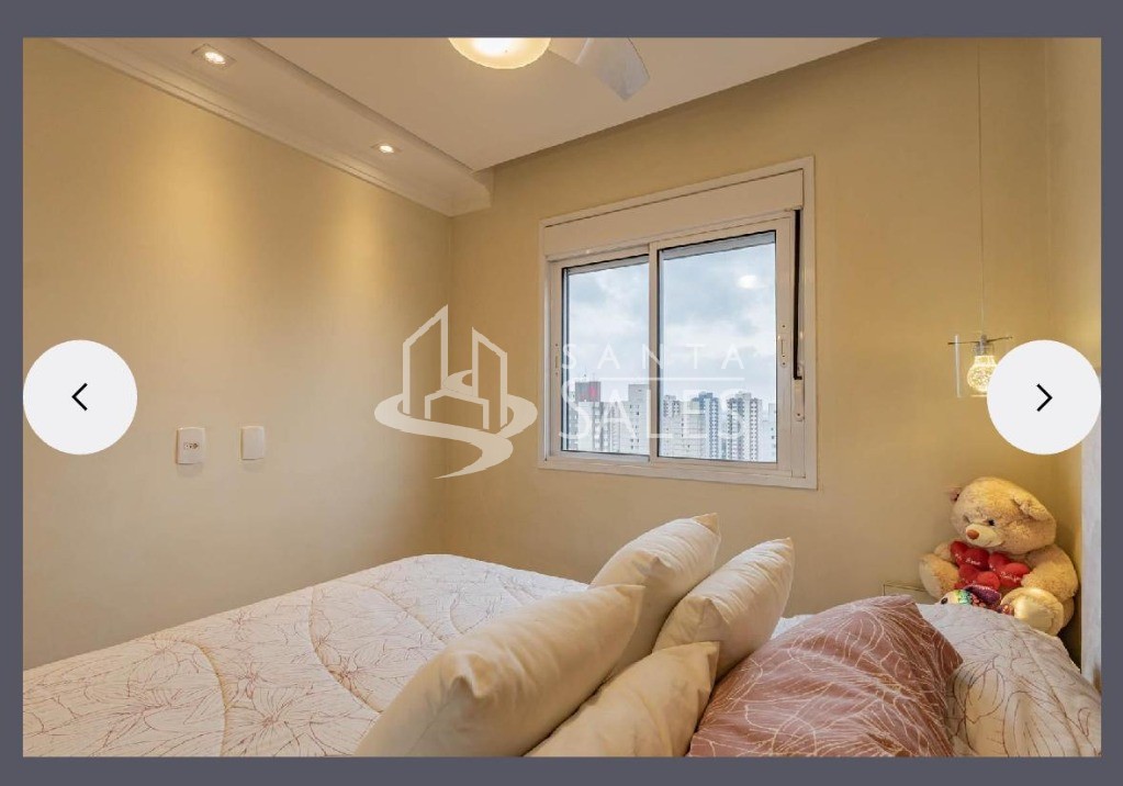 Apartamento, 2 quartos, 53 m² - Foto 14