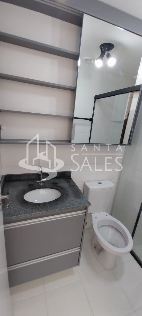 Apartamento, 1 quarto, 24 m² - Foto 18