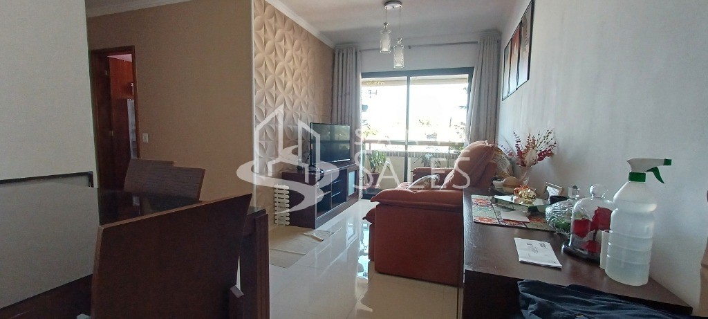 Apartamento, 2 quartos, 57 m² - Foto 1