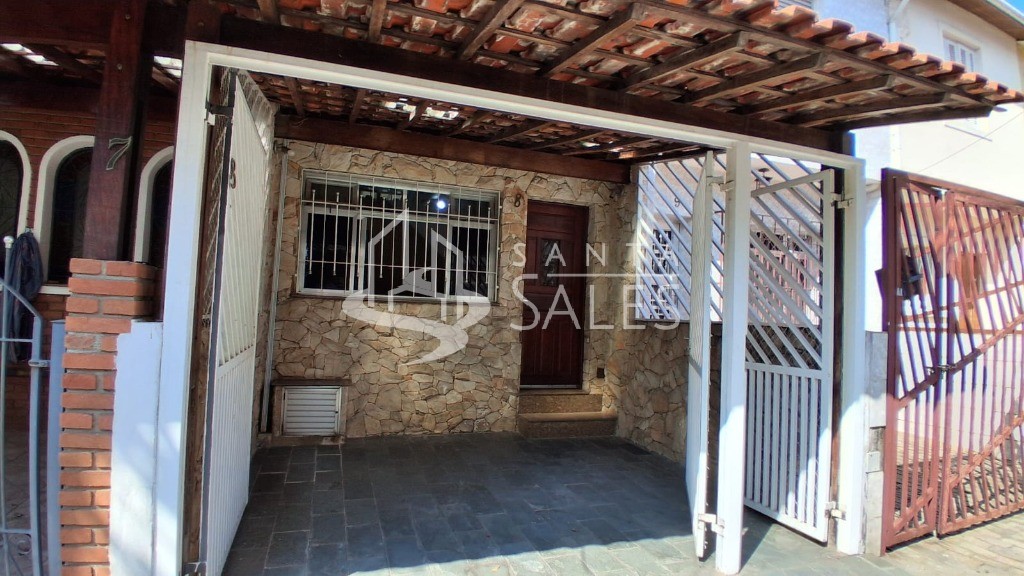 Sobrado, 2 quartos, 74 m² - Foto 23