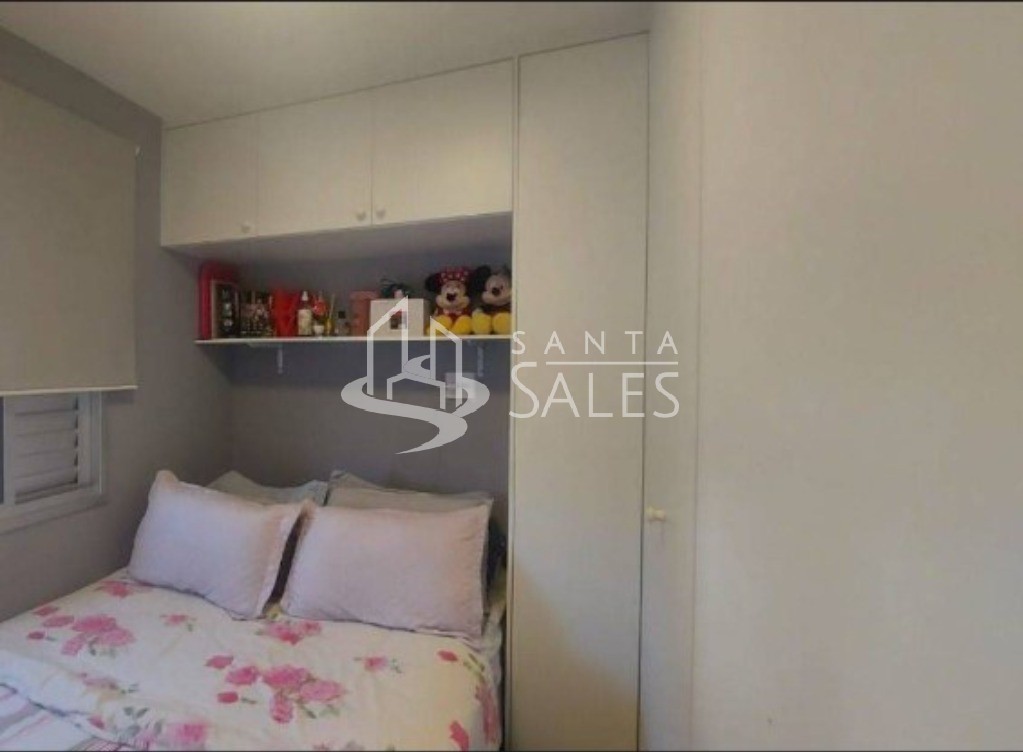 Apartamento, 2 quartos, 48 m² - Foto 4