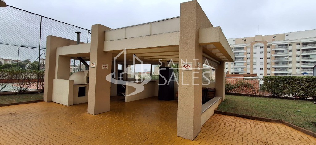 Apartamento, 2 quartos, 53 m² - Foto 38