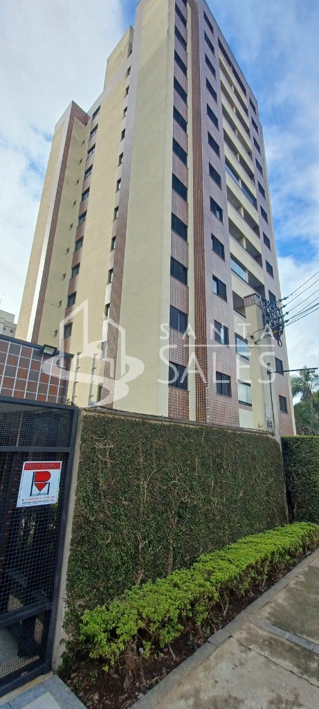 Apartamento, 2 quartos, 57 m² - Foto 34