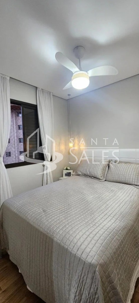 Apartamento, 2 quartos, 67 m² - Foto 21