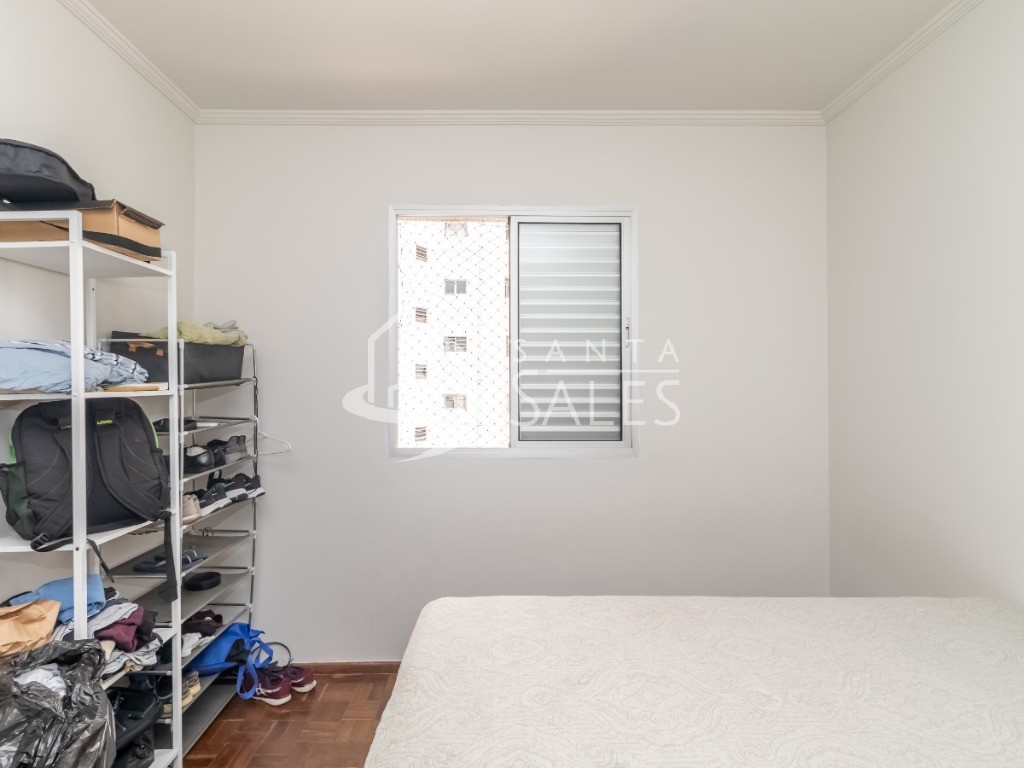 Apartamento, 2 quartos, 82 m² - Foto 14