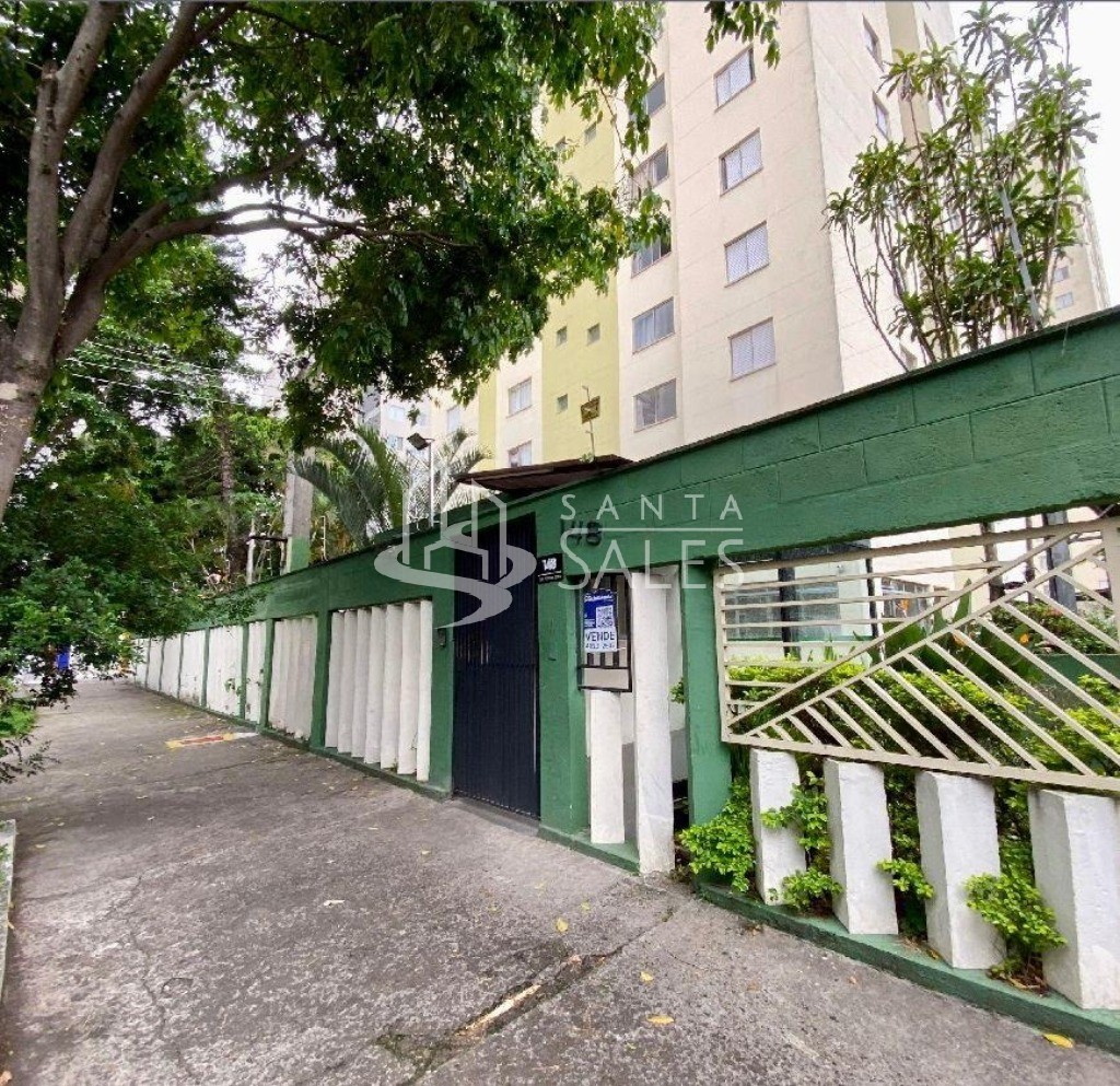 Apartamento, 2 quartos, 48 m² - Foto 13