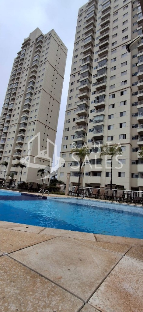 Apartamento, 2 quartos, 53 m² - Foto 35