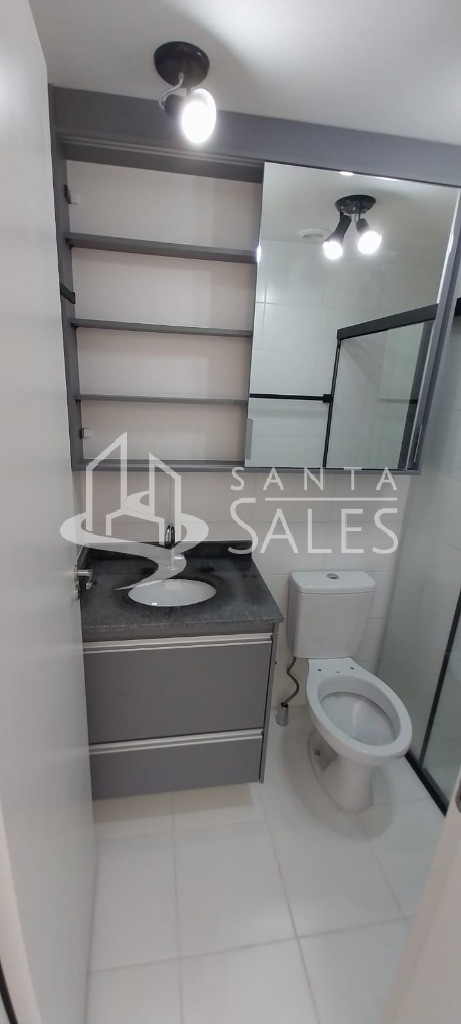 Apartamento, 1 quarto, 24 m² - Foto 23