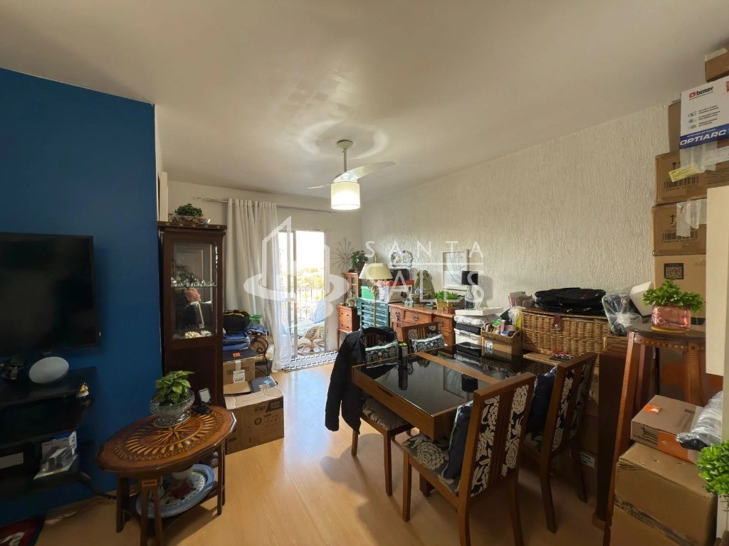 Apartamento, 2 quartos, 71 m² - Foto 13