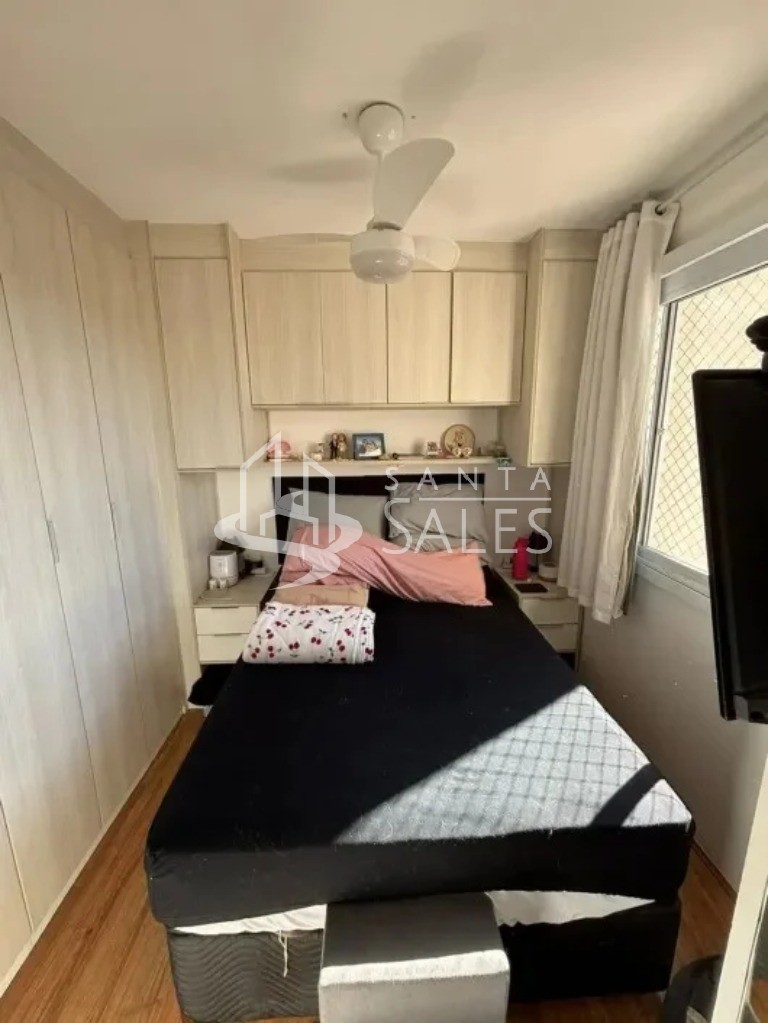 Apartamento, 2 quartos, 33 m² - Foto 14
