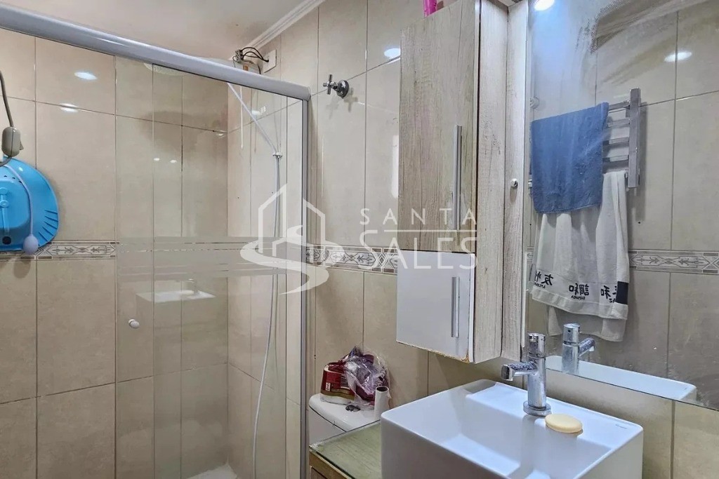 Apartamento, 2 quartos, 59 m² - Foto 19