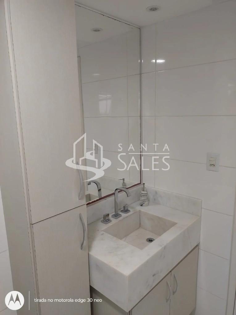 Apartamento, 2 quartos, 69 m² - Foto 17