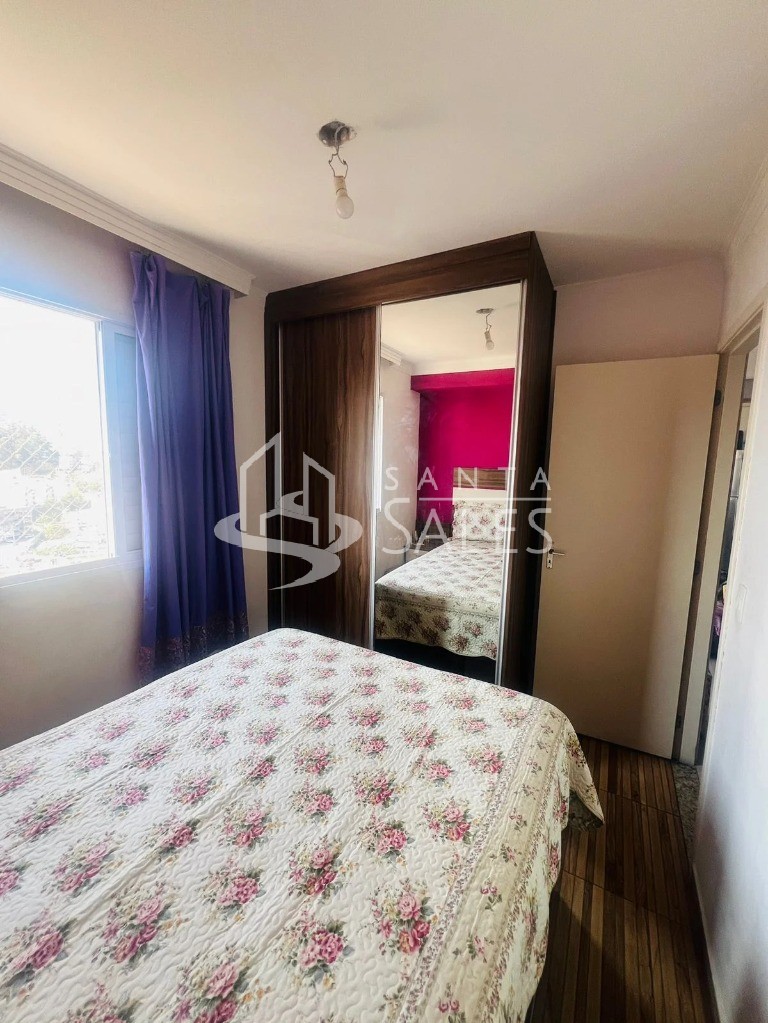 Apartamento, 2 quartos, 44 m² - Foto 18