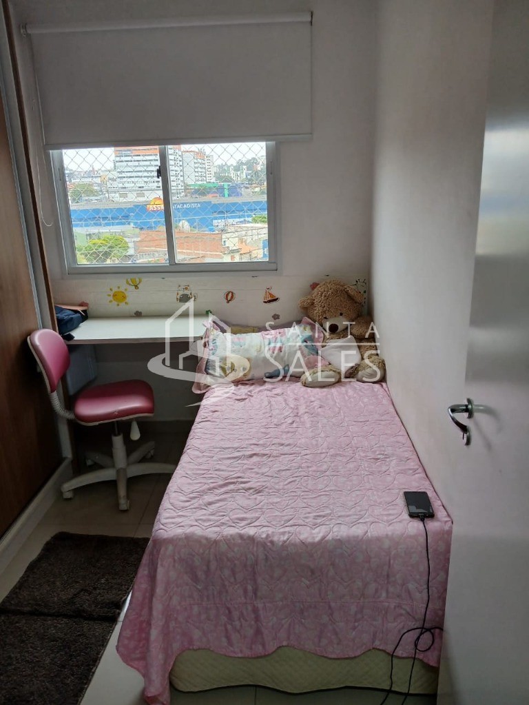 Apartamento, 2 quartos, 40 m² - Foto 15