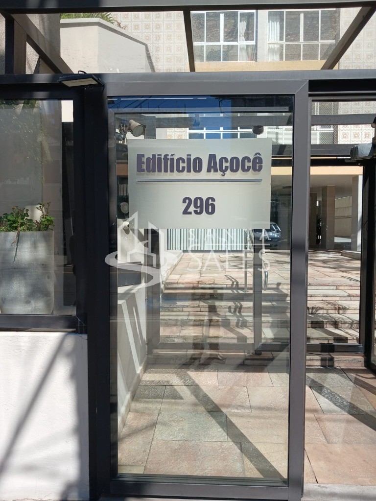 Apartamento, 2 quartos, 78 m² - Foto 2