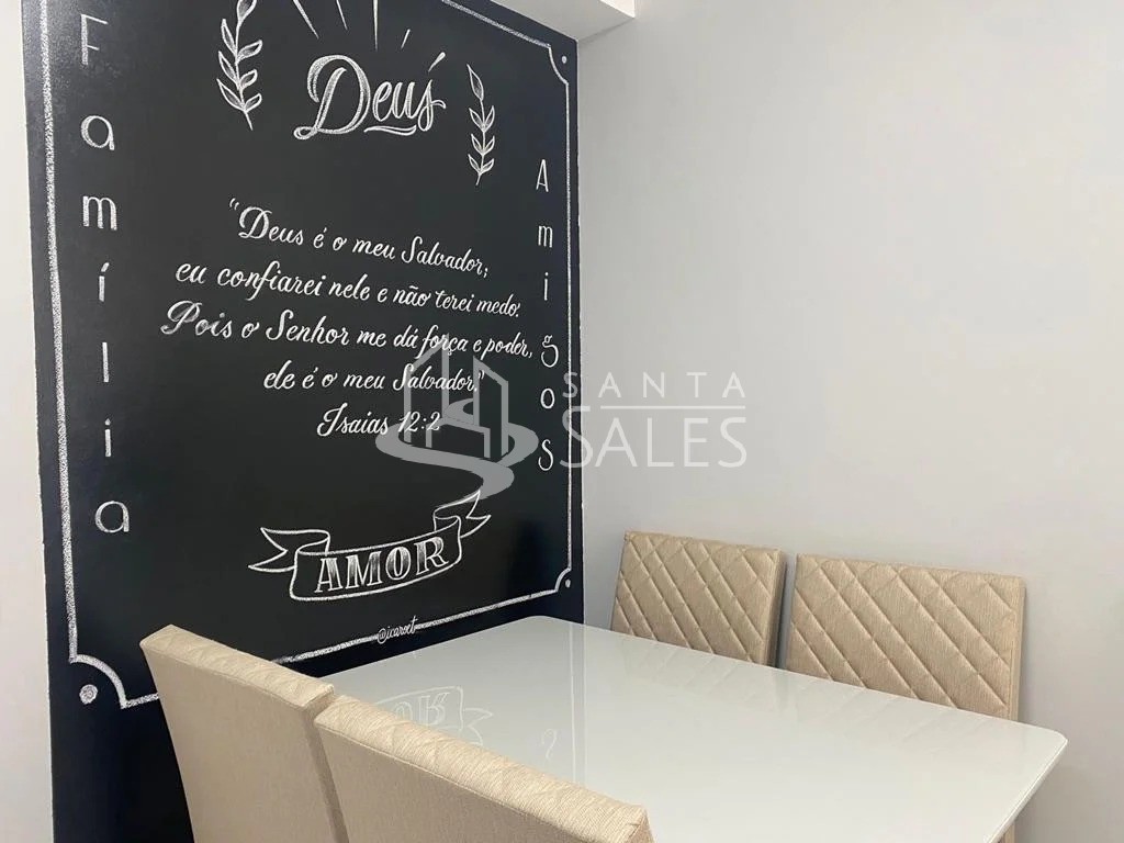 Apartamento, 2 quartos, 43 m² - Foto 2