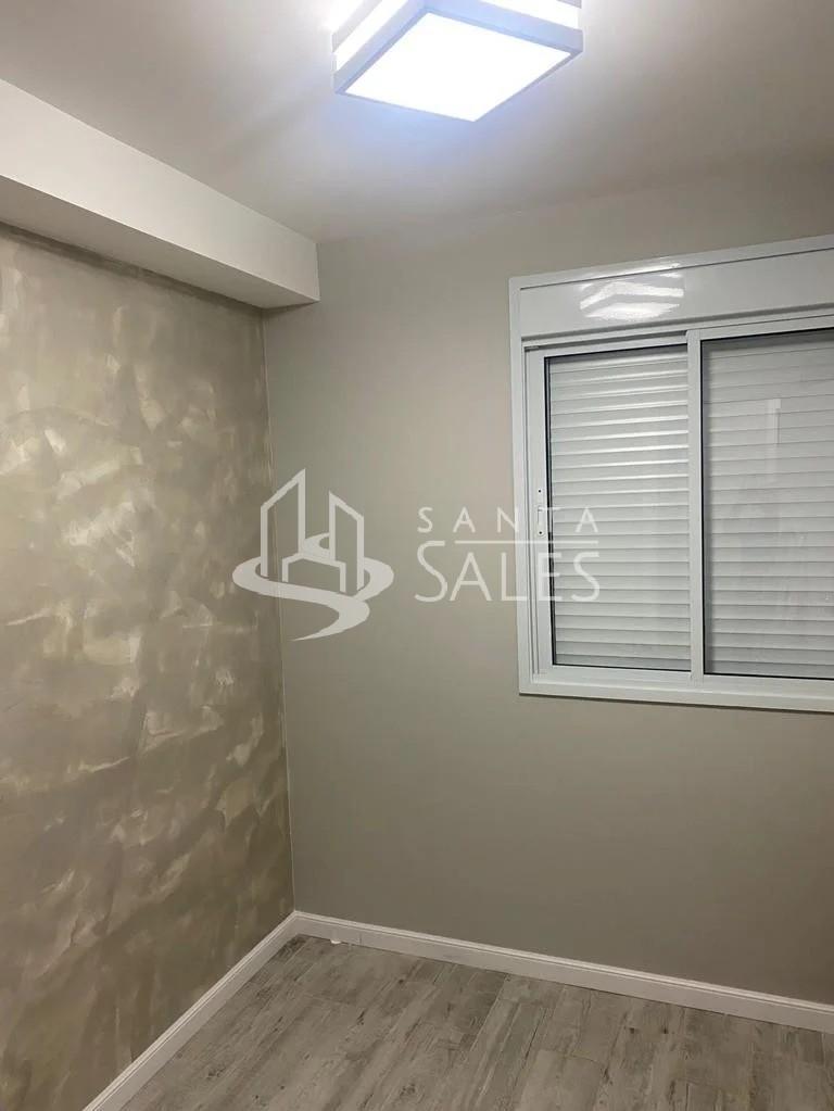 Apartamento, 2 quartos, 43 m² - Foto 13