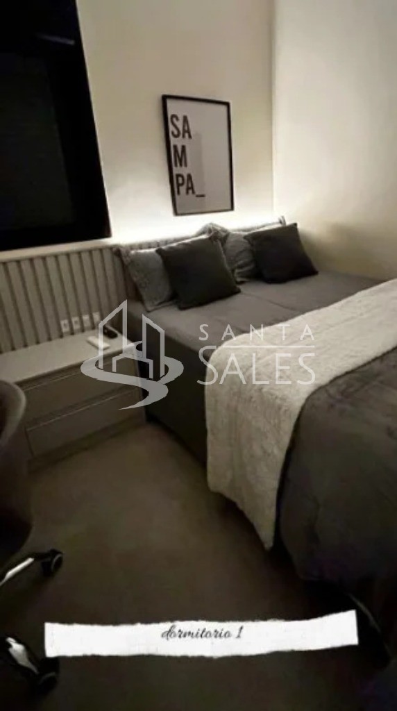 Apartamento, 2 quartos, 60 m² - Foto 11