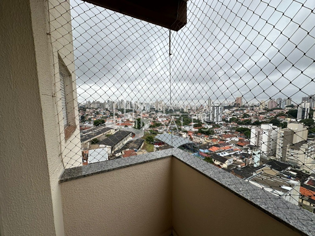 Apartamento, 2 quartos, 74 m² - Foto 1