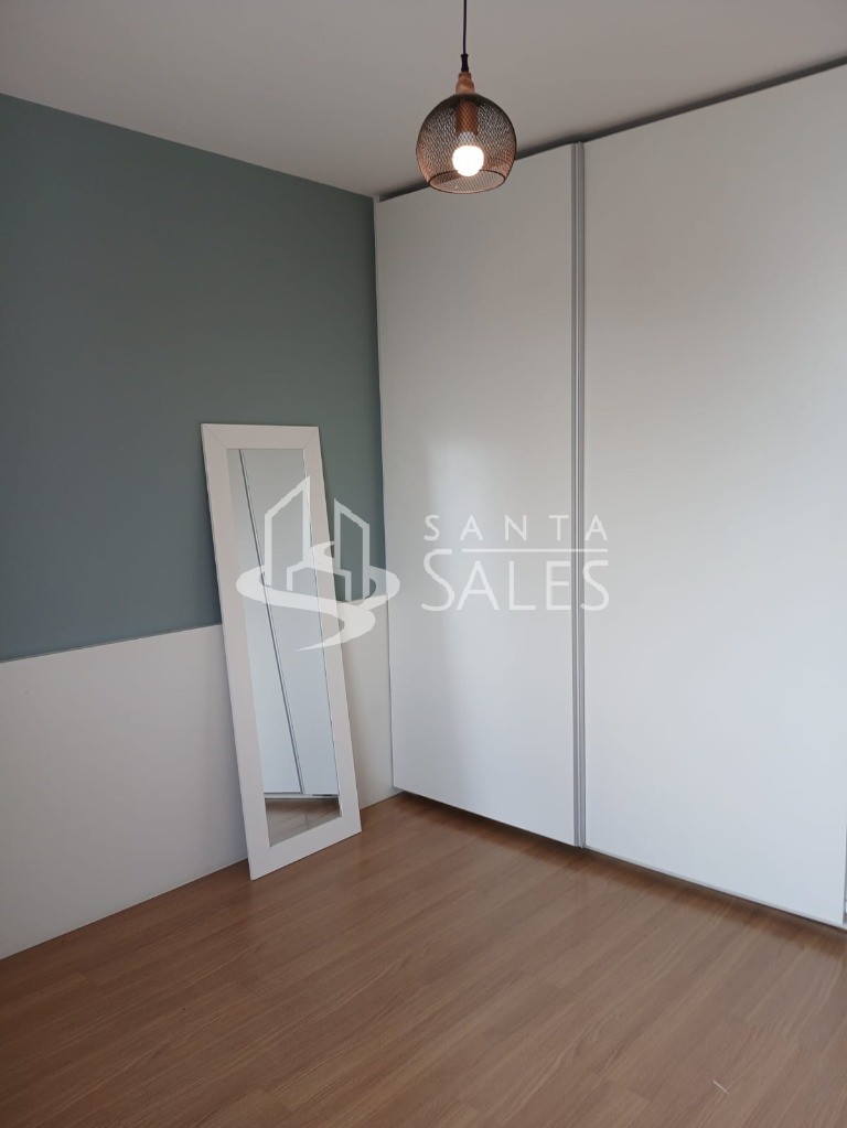Apartamento, 2 quartos, 204 m² - Foto 54