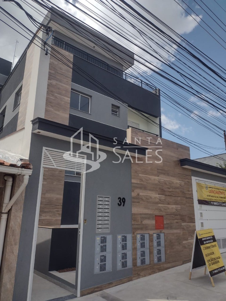 Apartamento, 2 quartos, 44 m² - Foto 1
