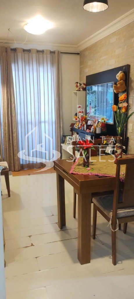 Apartamento, 2 quartos, 50 m² - Foto 1