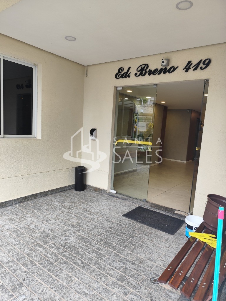 Apartamento, 2 quartos, 57 m² - Foto 23