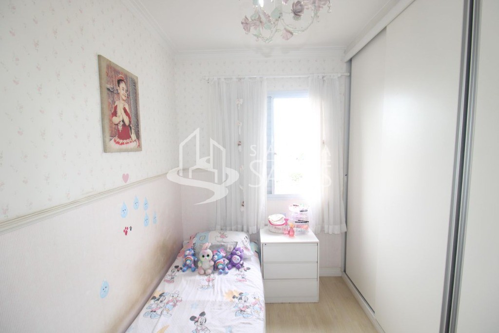 Apartamento, 2 quartos, 51 m² - Foto 18