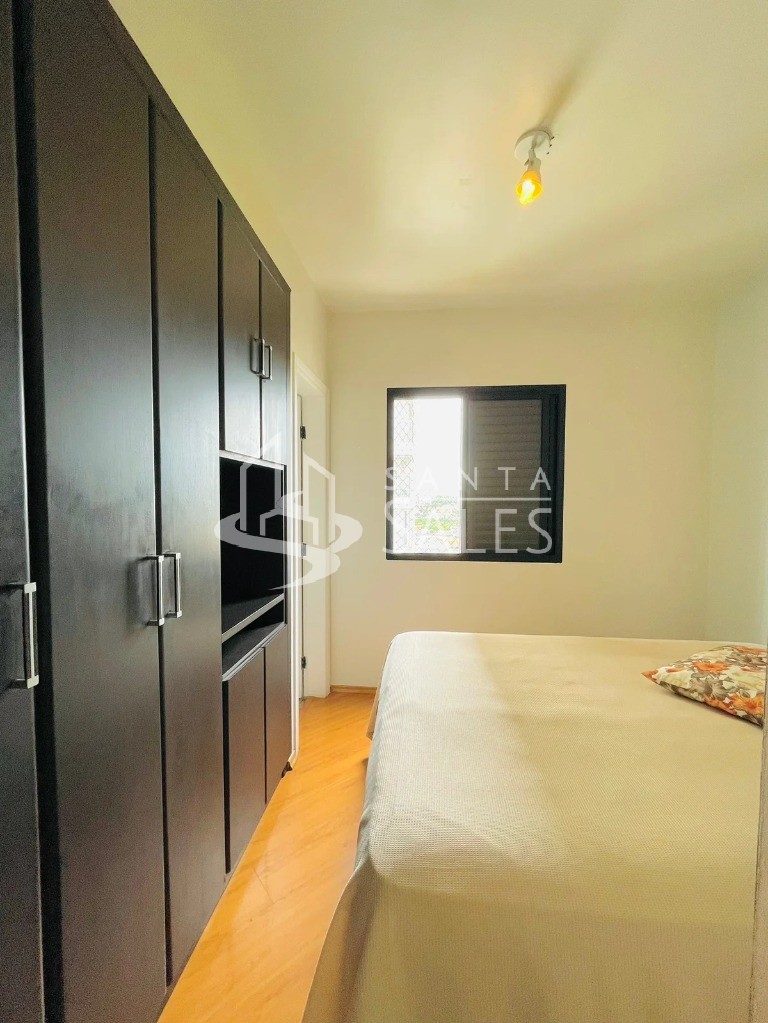 Apartamento, 2 quartos, 59 m² - Foto 11
