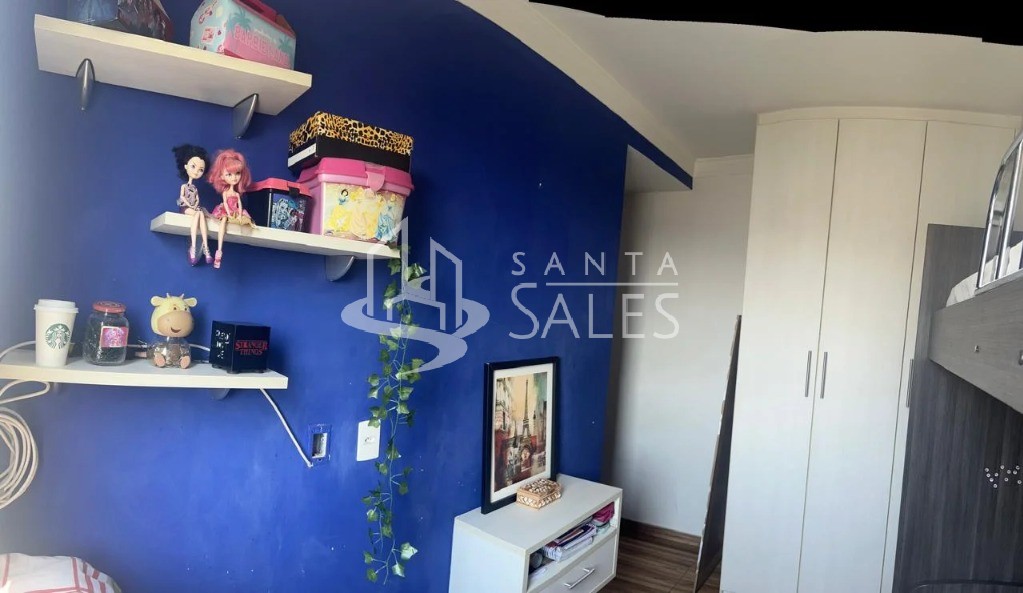 Apartamento, 2 quartos, 44 m² - Foto 14