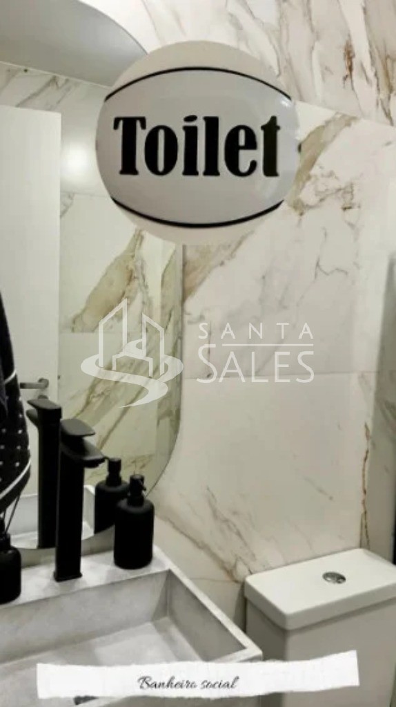 Apartamento, 2 quartos, 60 m² - Foto 12