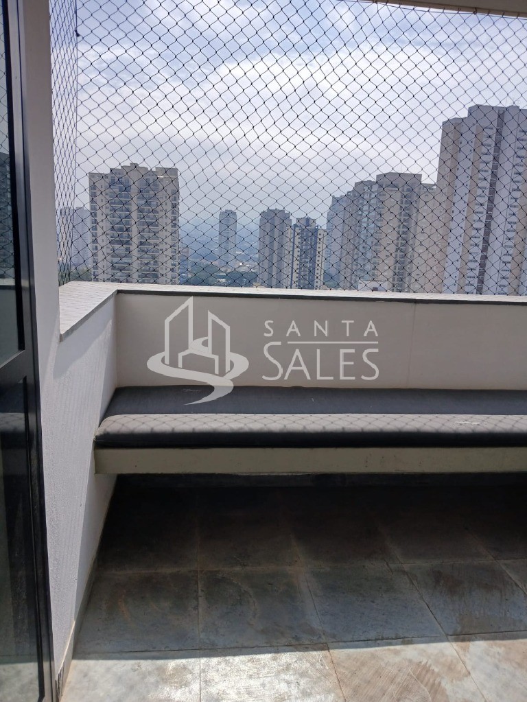 Apartamento, 2 quartos, 204 m² - Foto 20