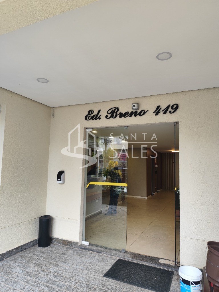 Apartamento, 2 quartos, 57 m² - Foto 17