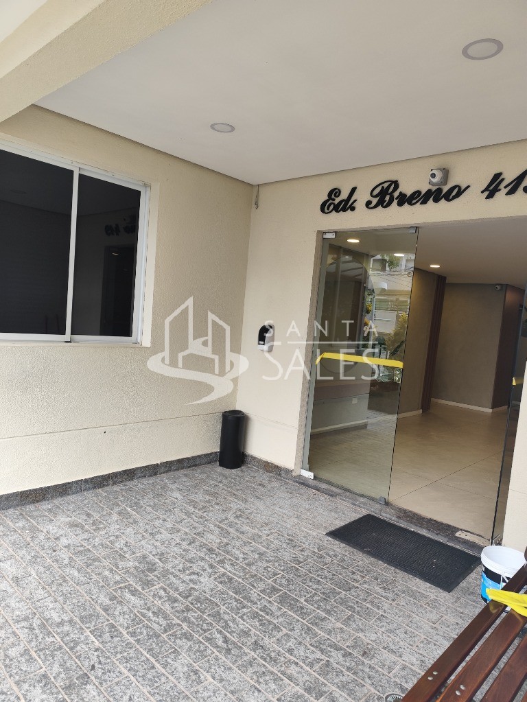 Apartamento, 2 quartos, 57 m² - Foto 20