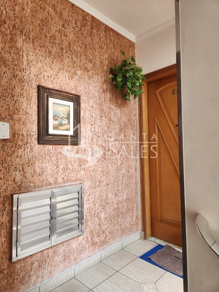 Apartamento, 2 quartos, 84 m² - Foto 1