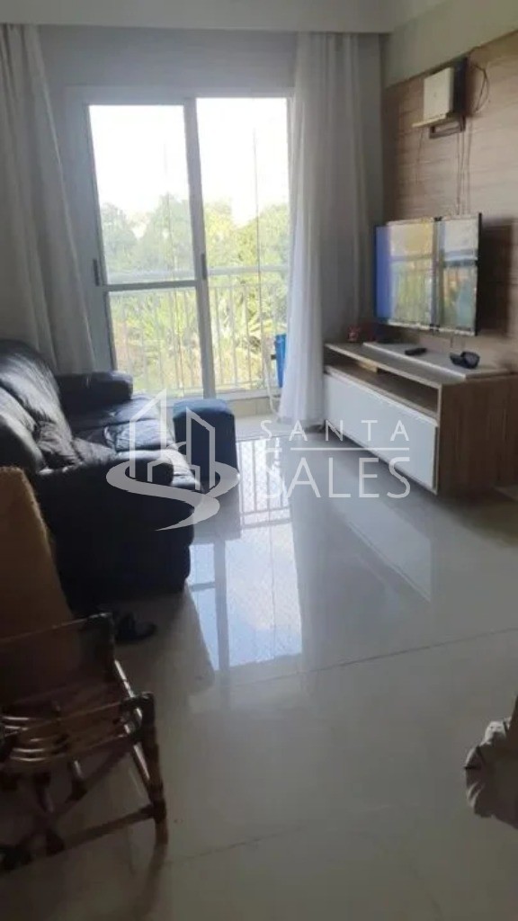 Apartamento, 2 quartos, 52 m² - Foto 1