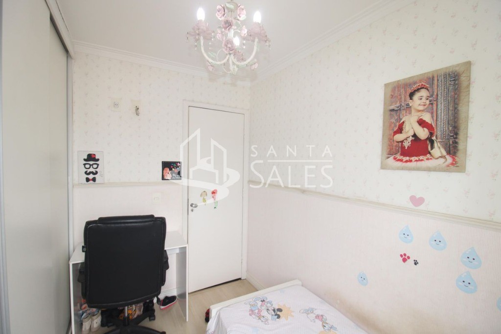 Apartamento, 2 quartos, 51 m² - Foto 20
